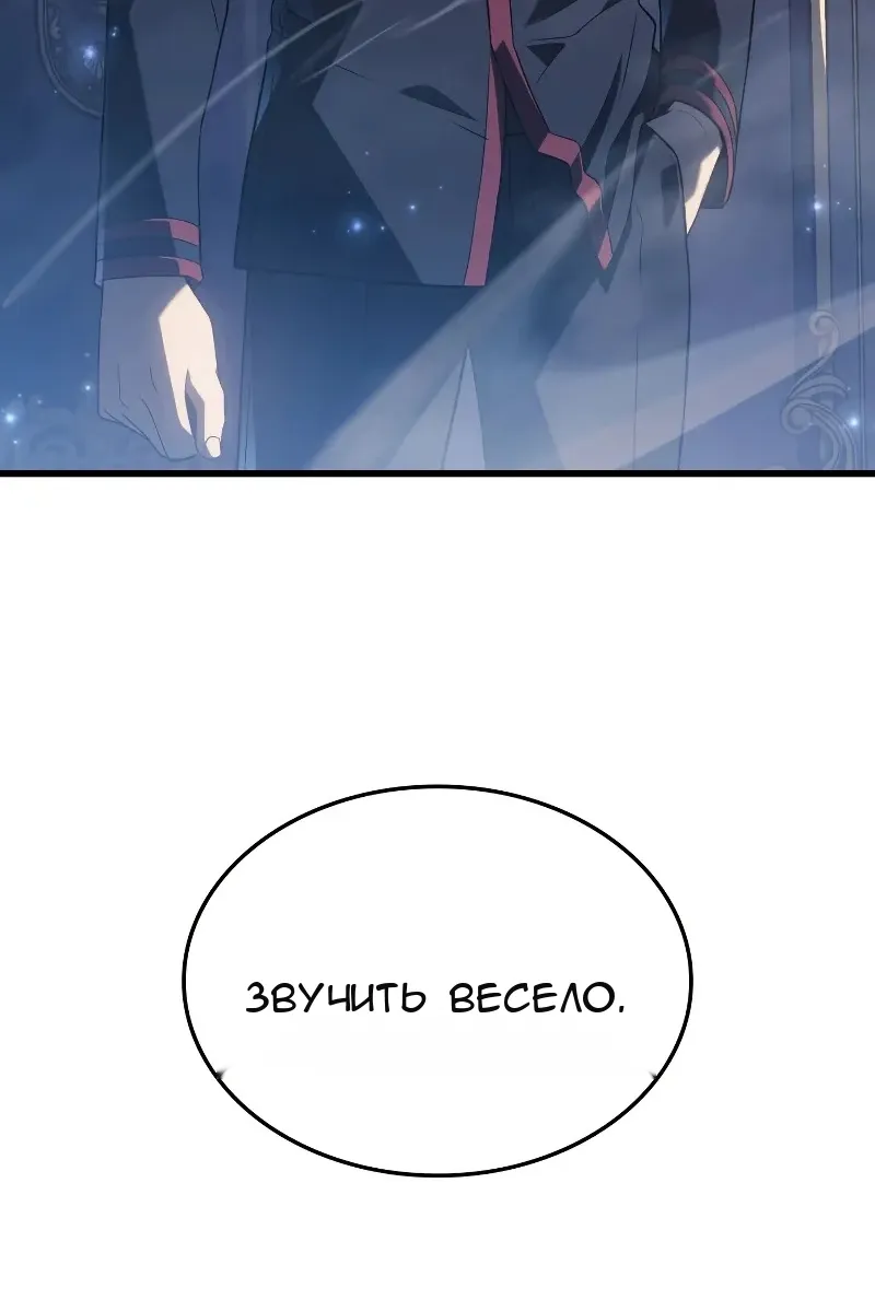 Сторінка 96