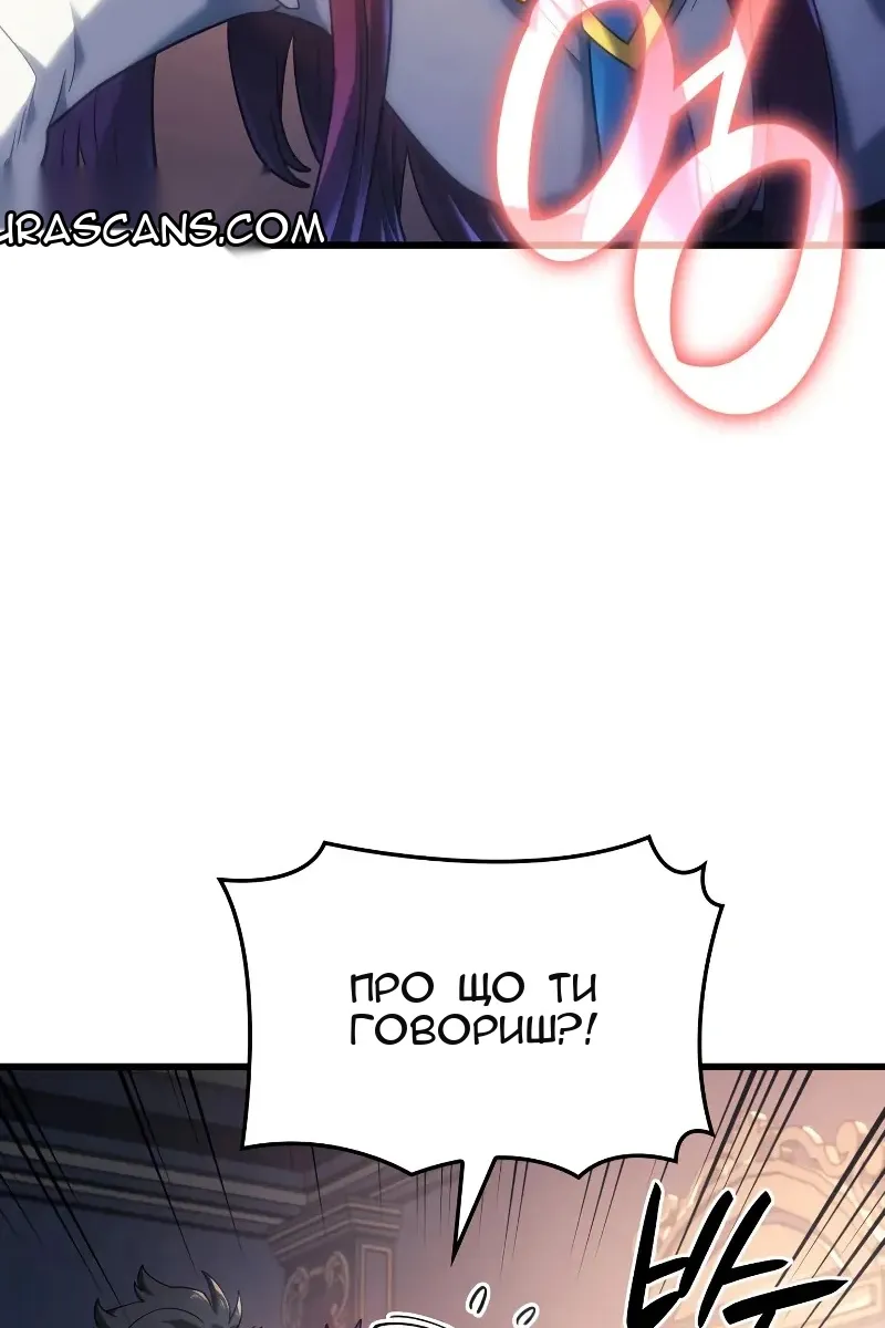 Сторінка 132