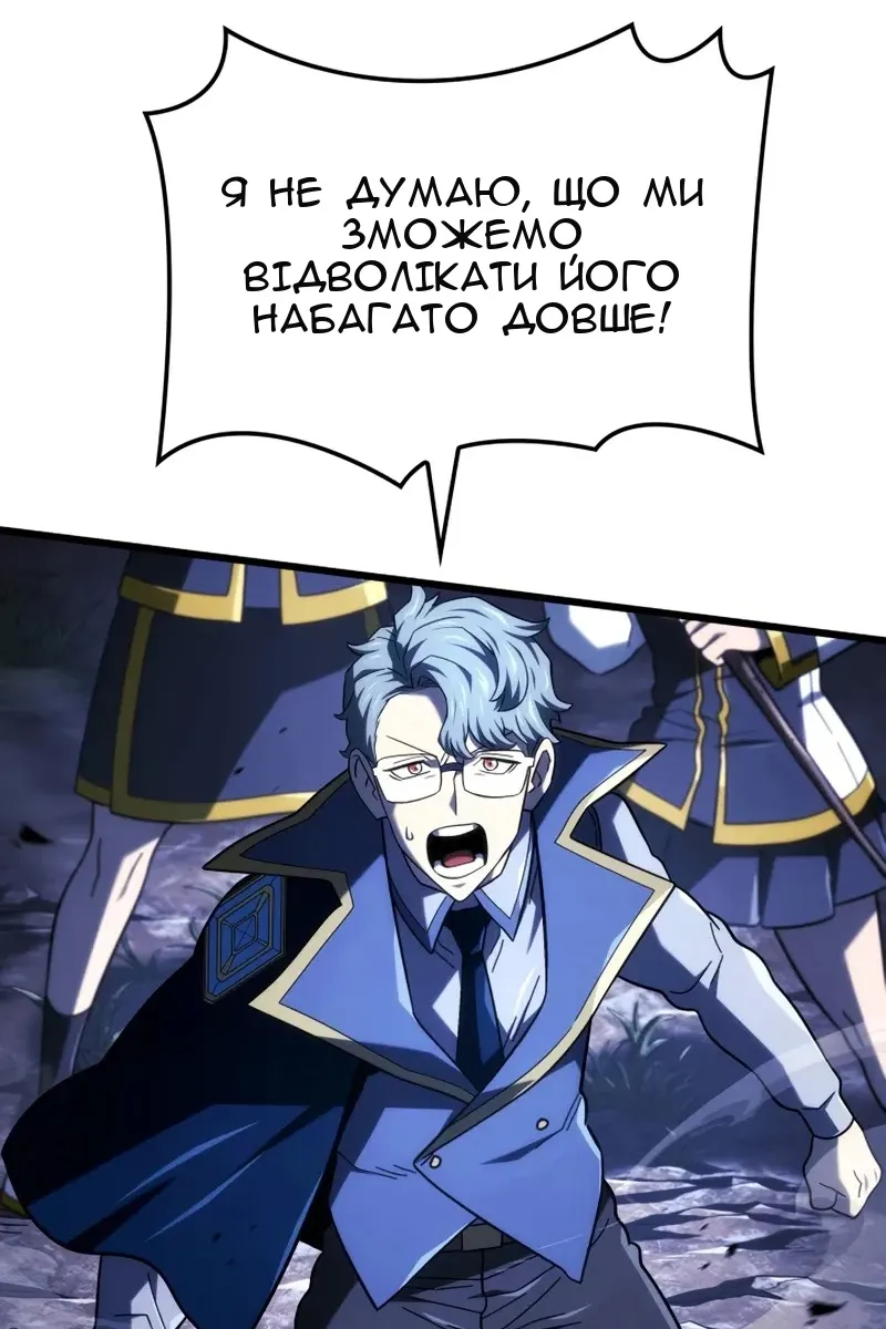 Сторінка 22