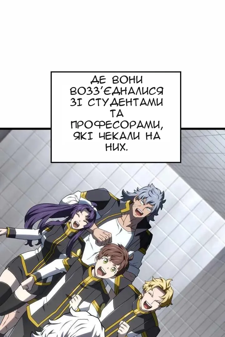 Сторінка 16