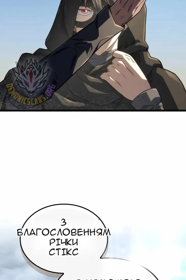 Сторінка 94