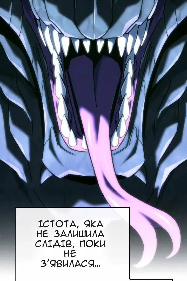 Сторінка 13