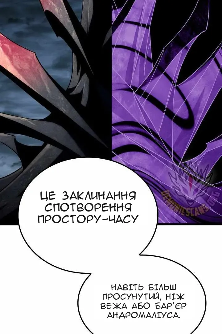 Сторінка 21
