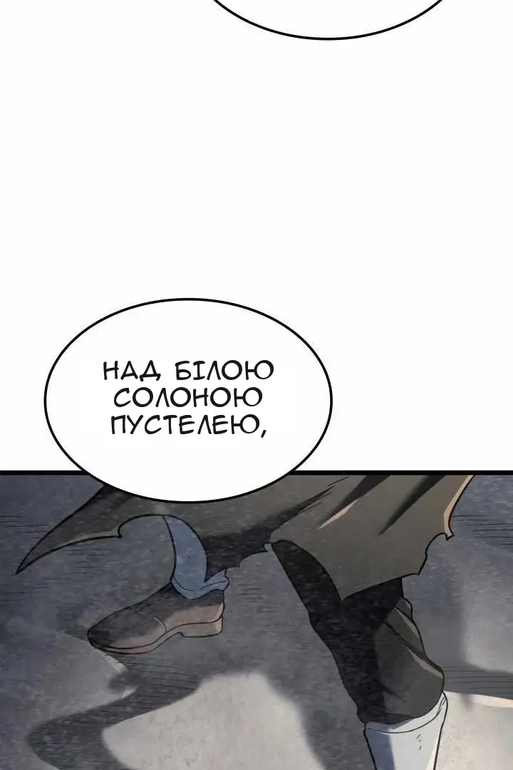 Сторінка 22