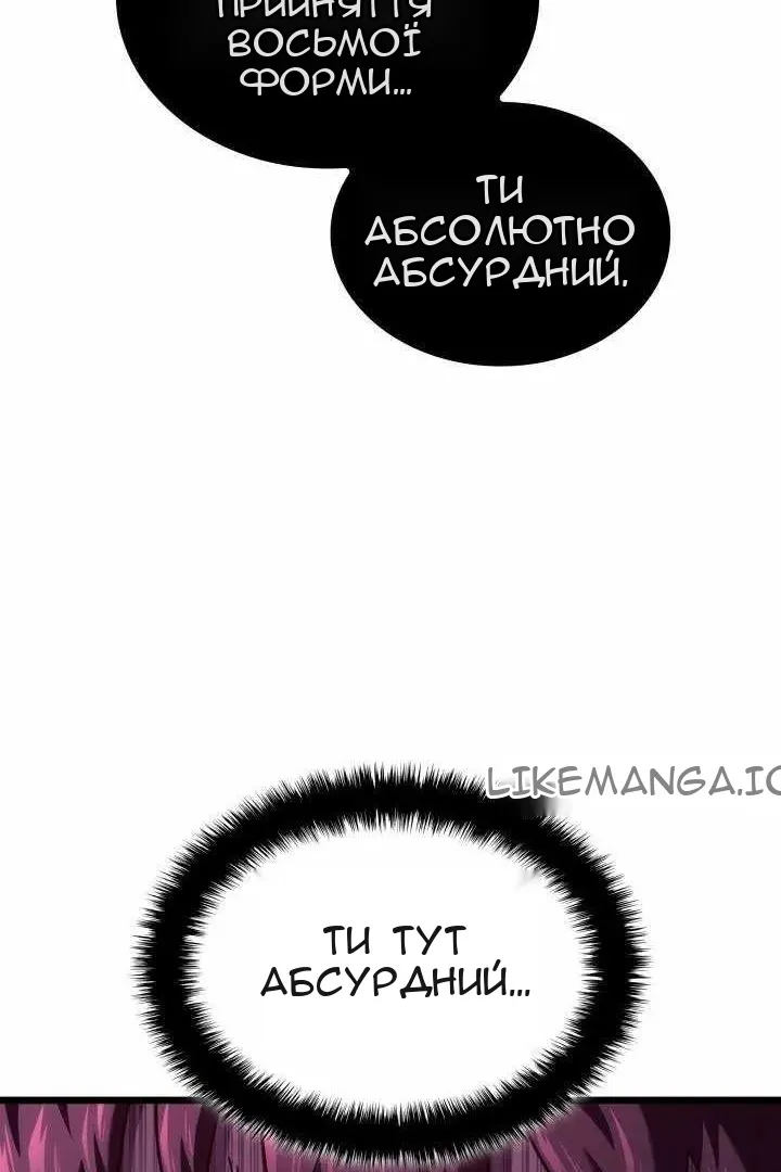 Сторінка 27