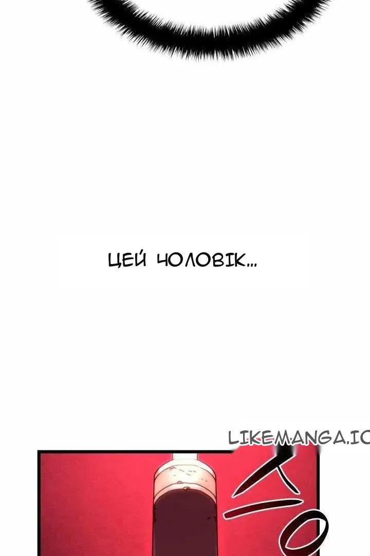 Сторінка 134