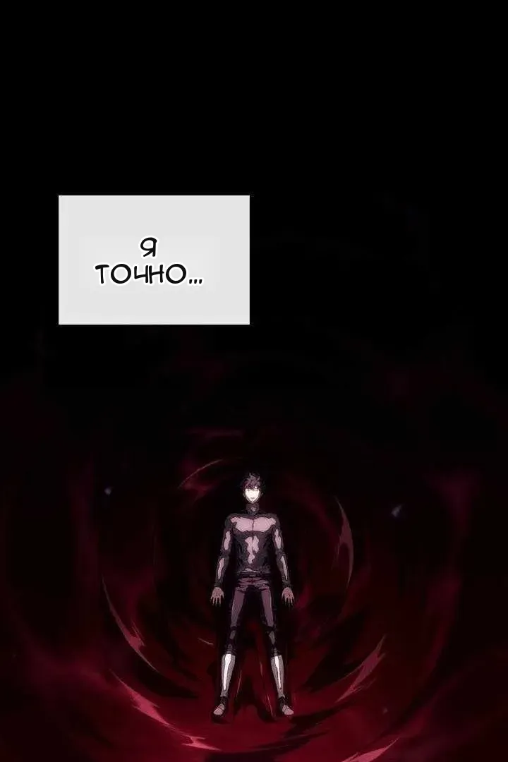 Сторінка 5