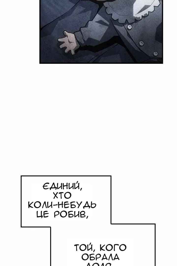 Сторінка 37