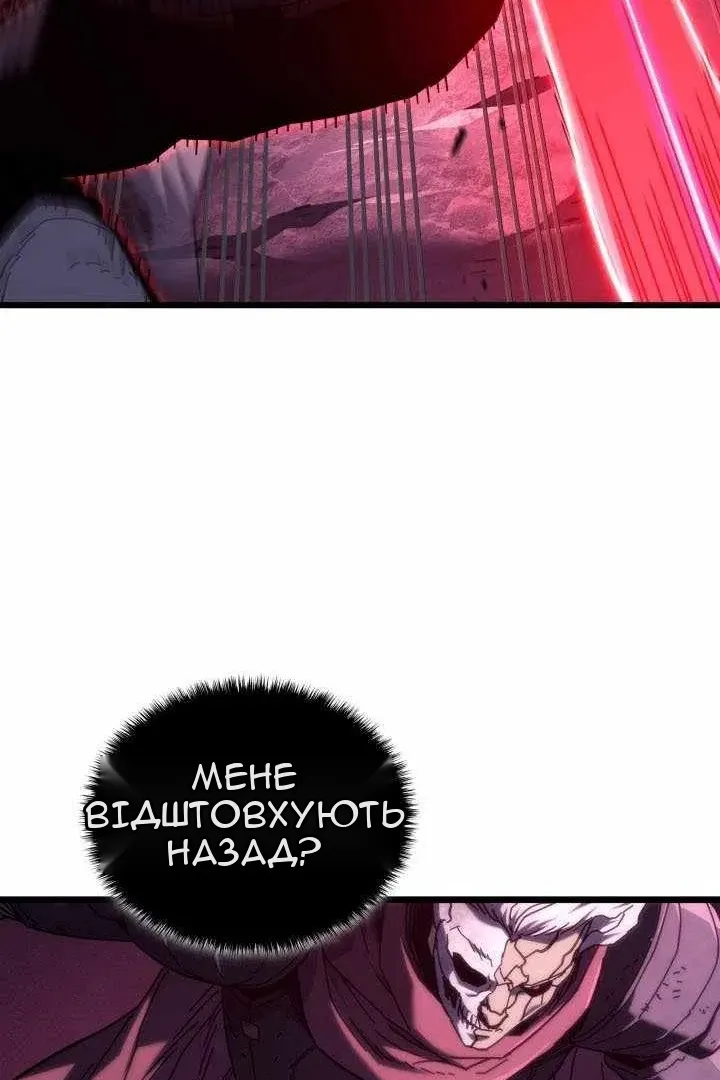Сторінка 114