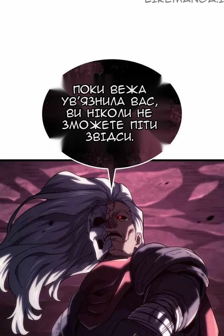 Сторінка 126