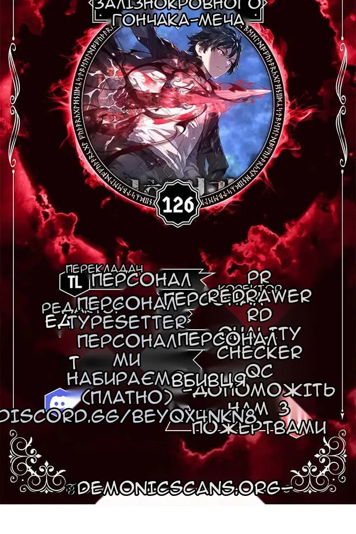 Сторінка 7