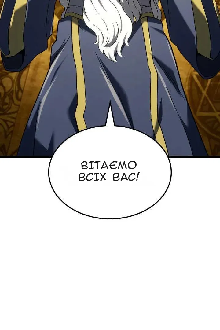 Сторінка 9