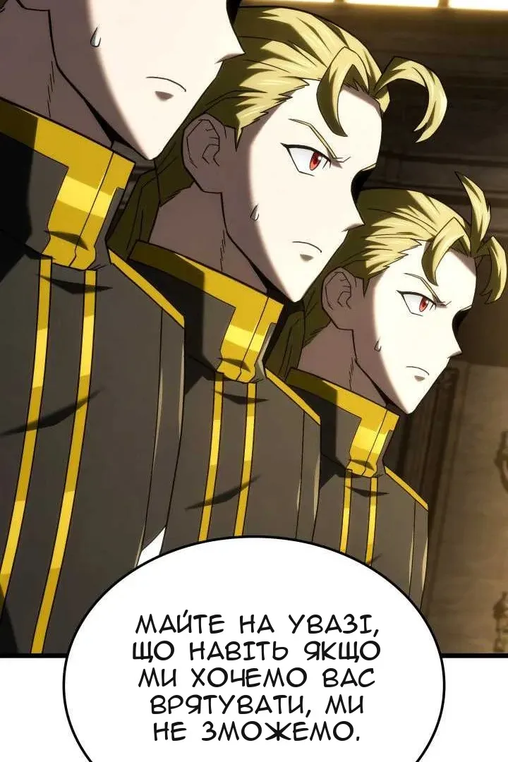 Сторінка 19