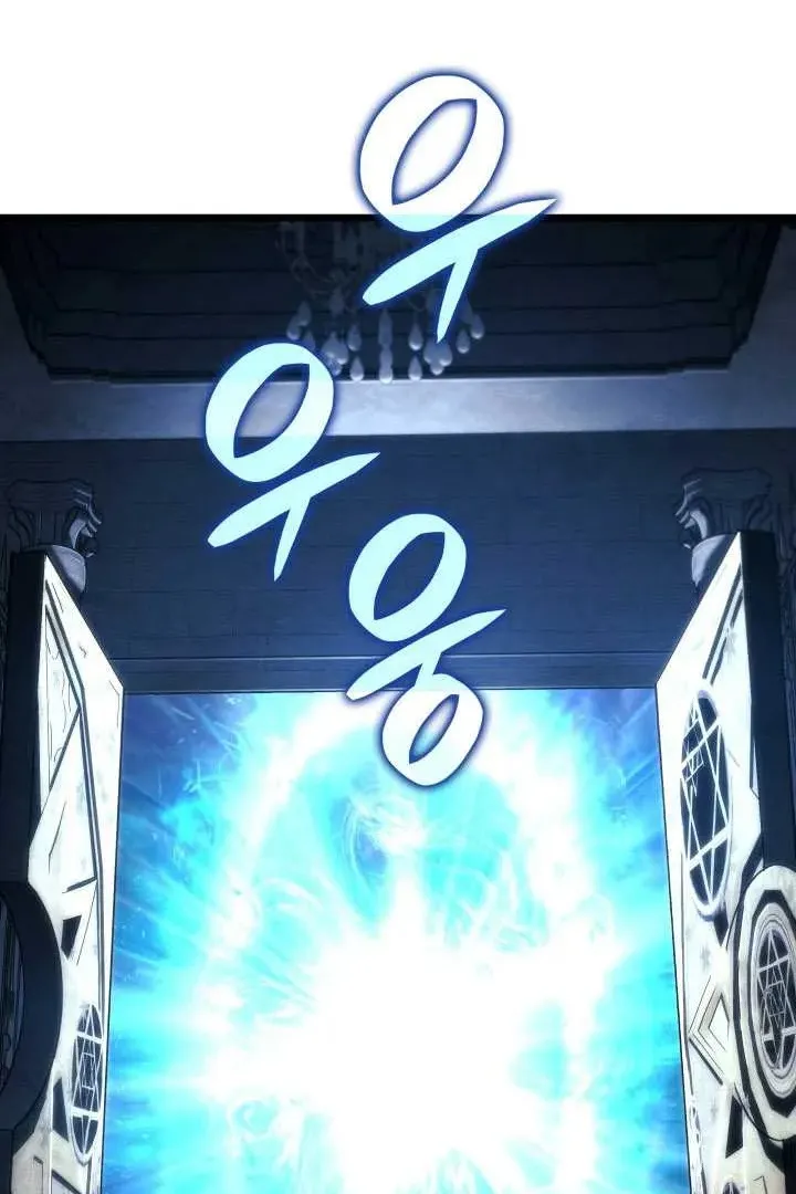 Сторінка 38