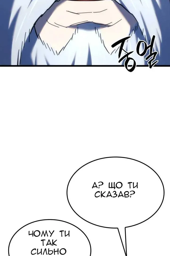 Сторінка 72
