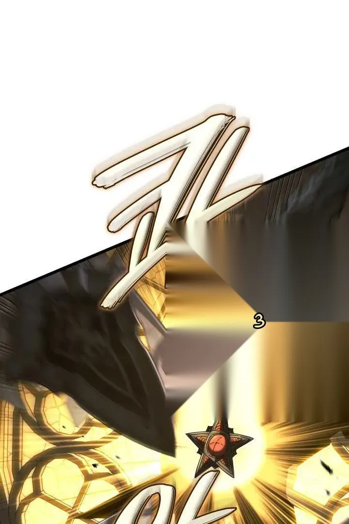 Сторінка 133