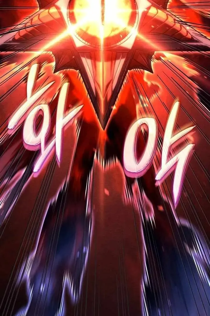 Сторінка 4