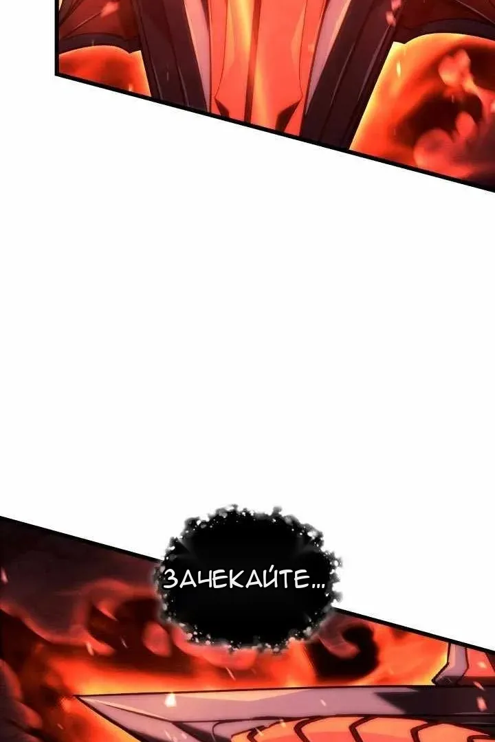 Сторінка 13