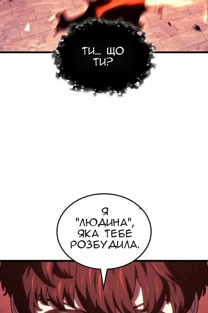 Сторінка 15