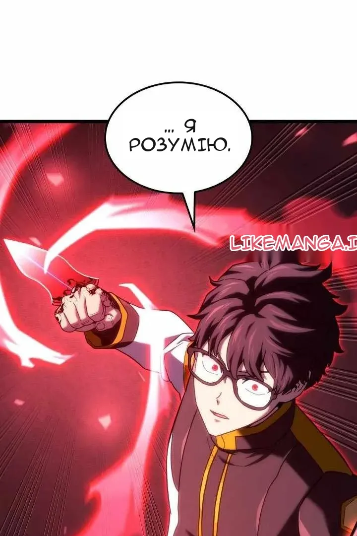 Сторінка 37