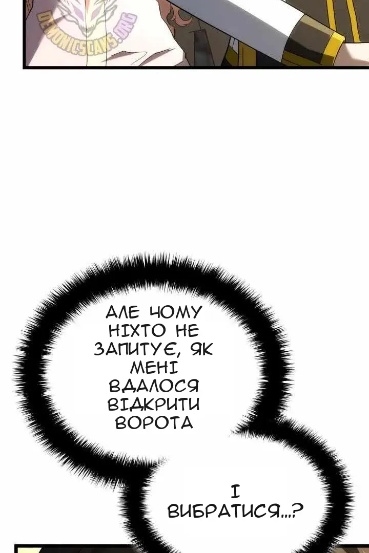Сторінка 126