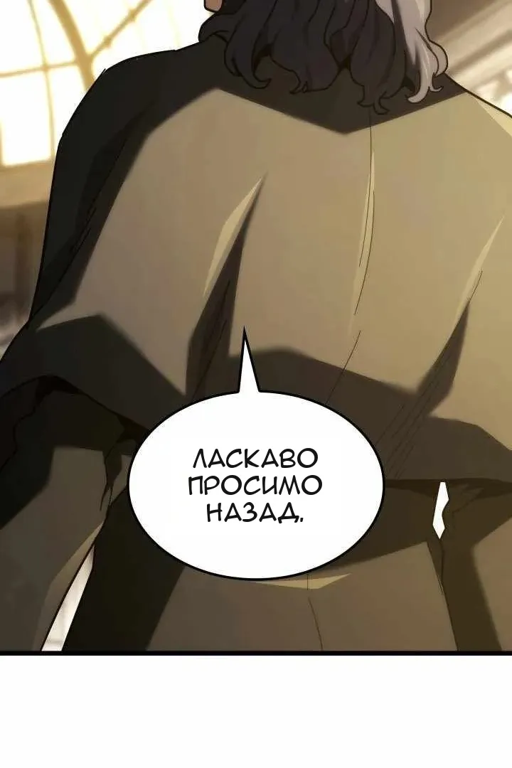 Сторінка 129