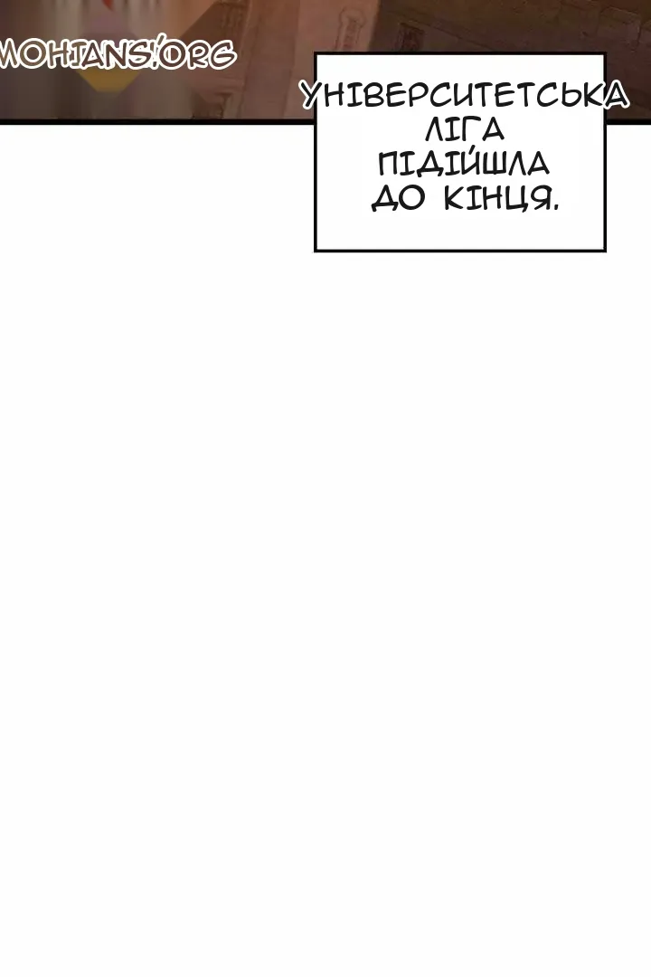 Сторінка 17