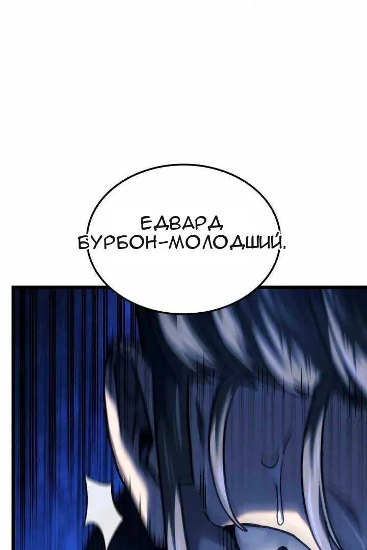 Сторінка 71