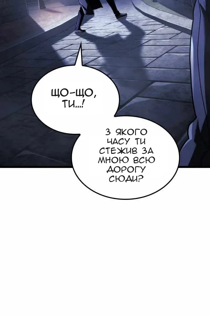 Сторінка 74