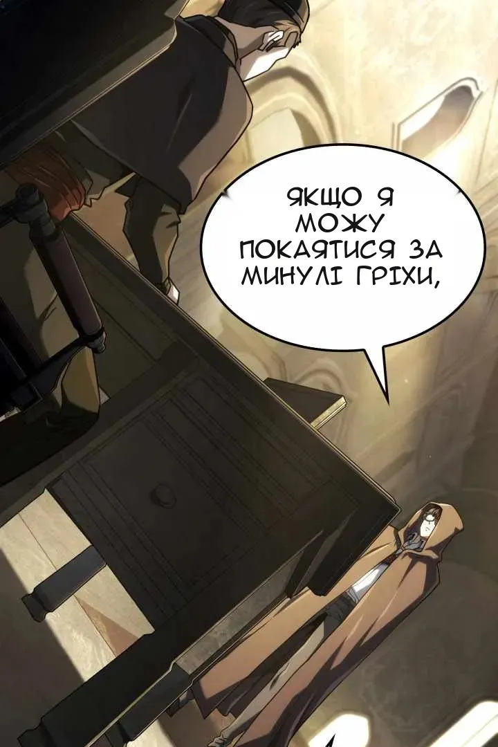 Сторінка 40