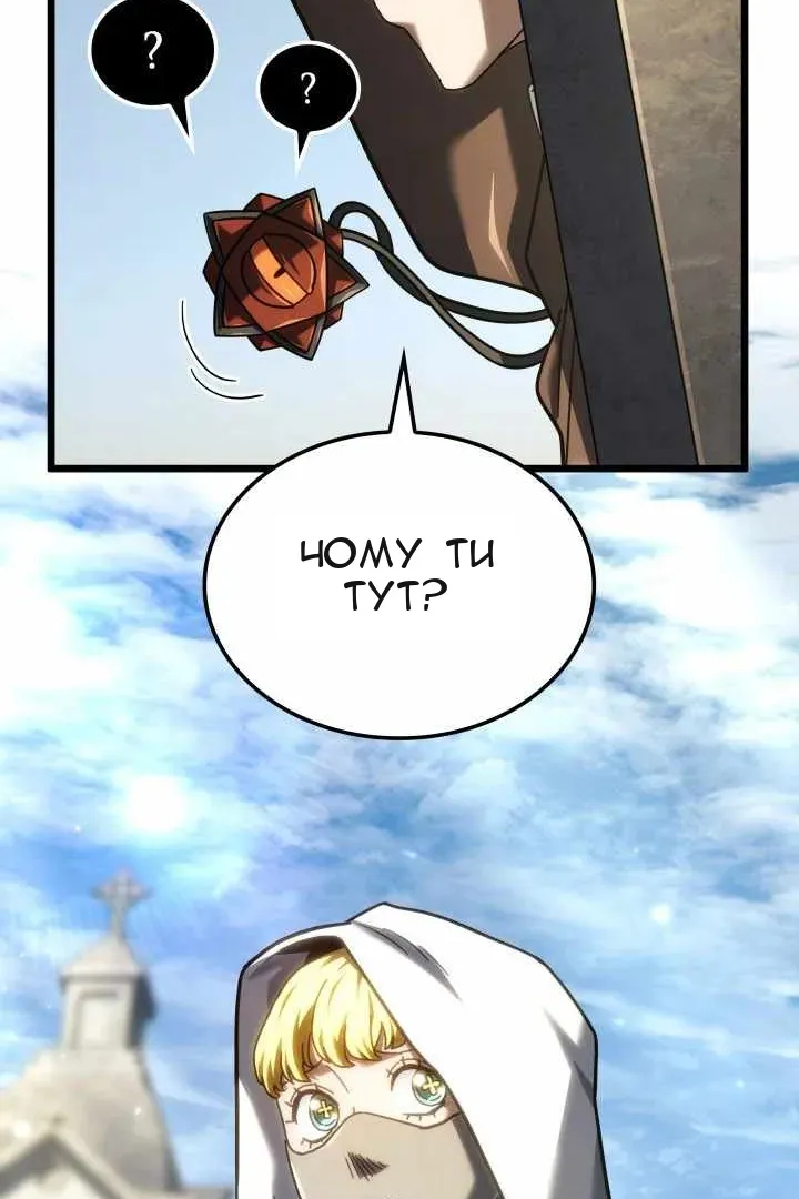 Сторінка 72