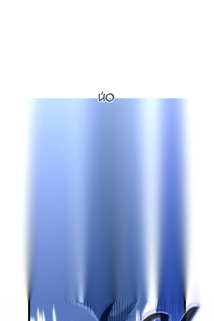 Сторінка 100