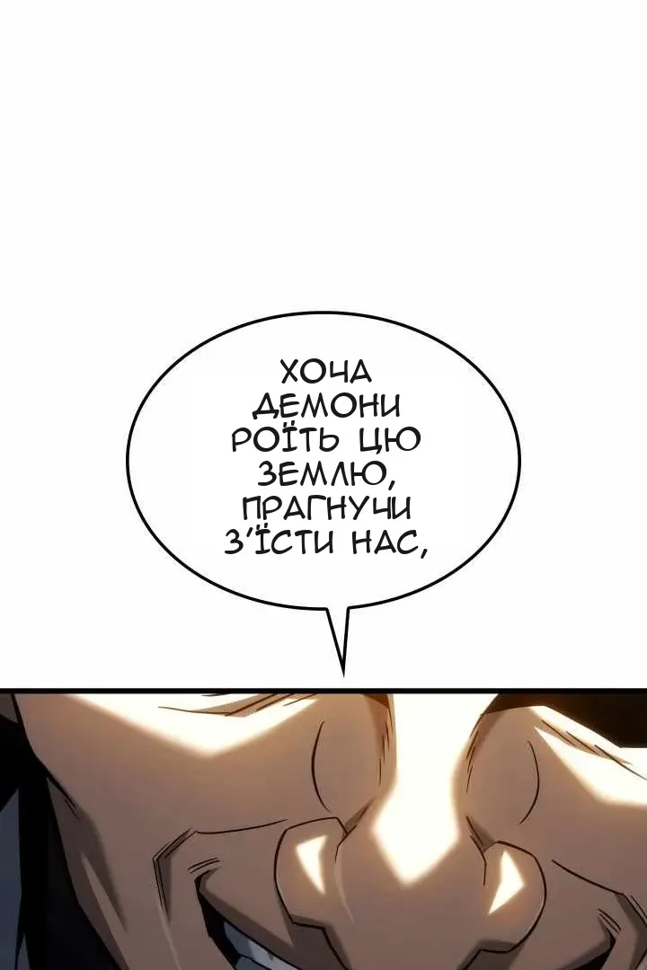 Сторінка 40