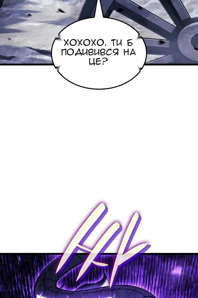 Сторінка 25