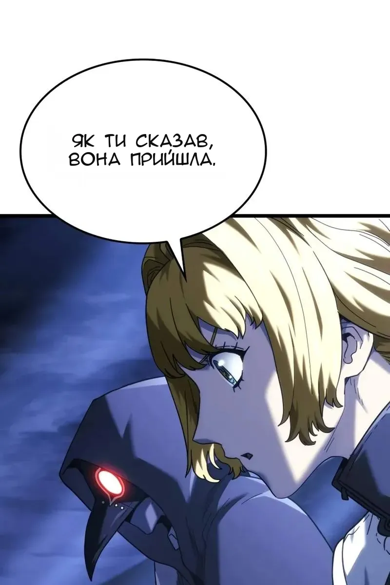 Сторінка 31