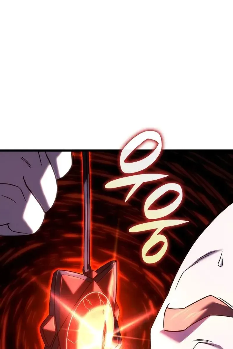 Сторінка 97
