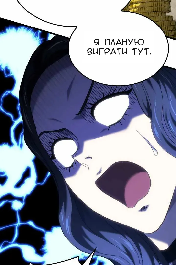 Сторінка 60