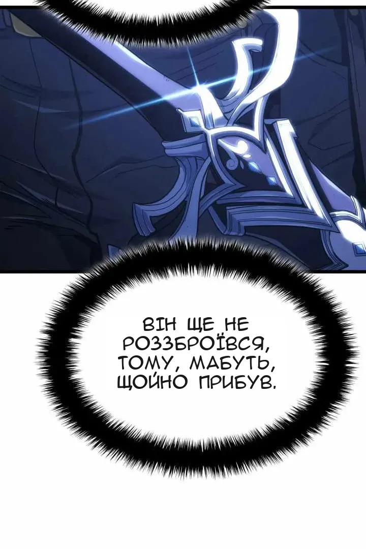 Сторінка 69