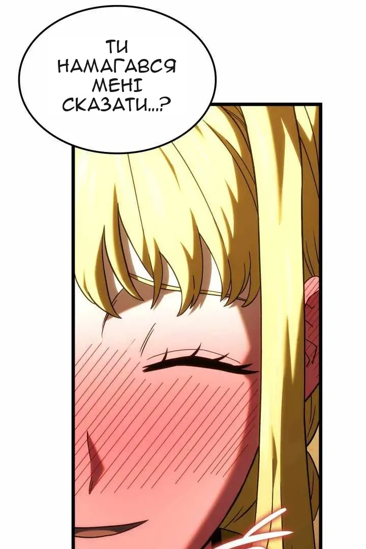 Сторінка 27