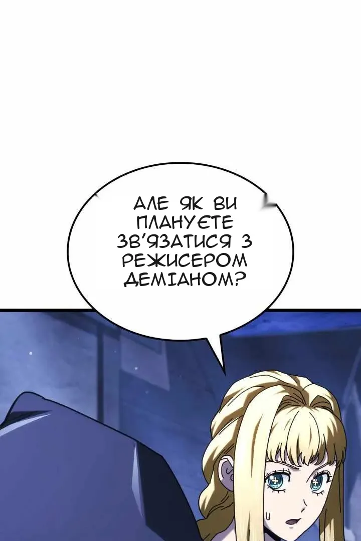 Сторінка 126