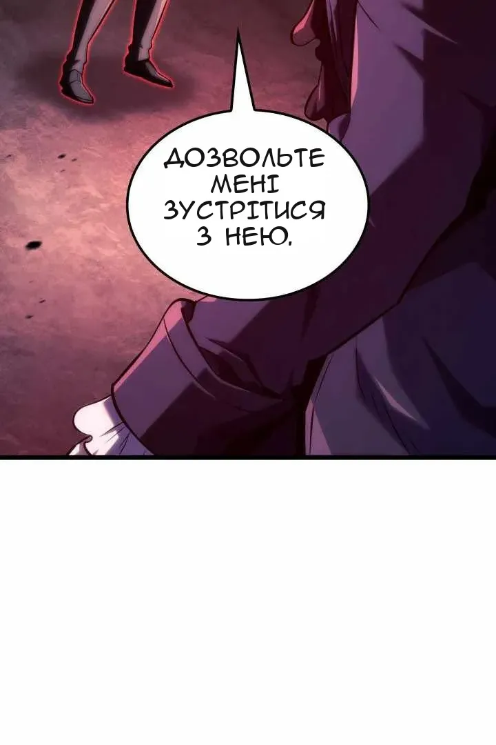 Сторінка 11