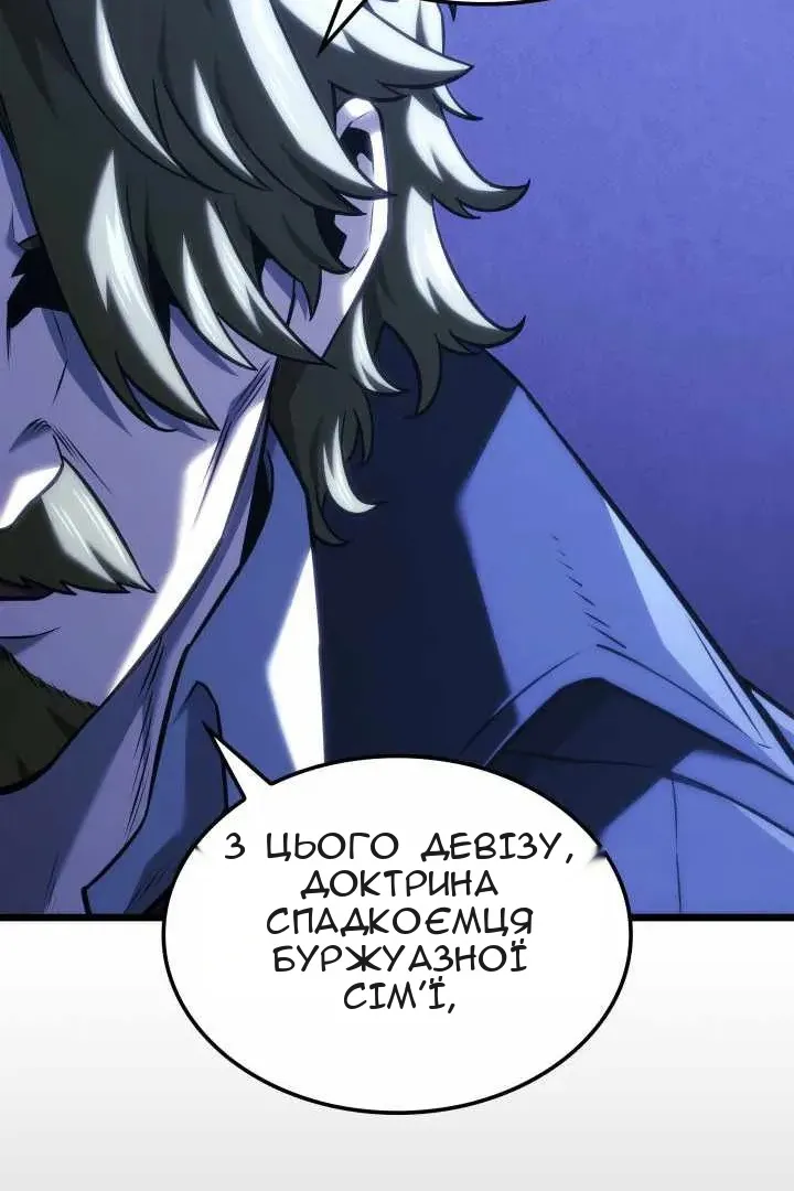 Сторінка 21
