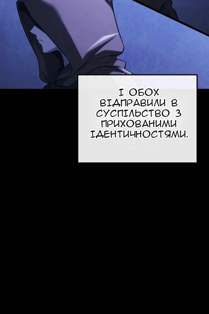Сторінка 27