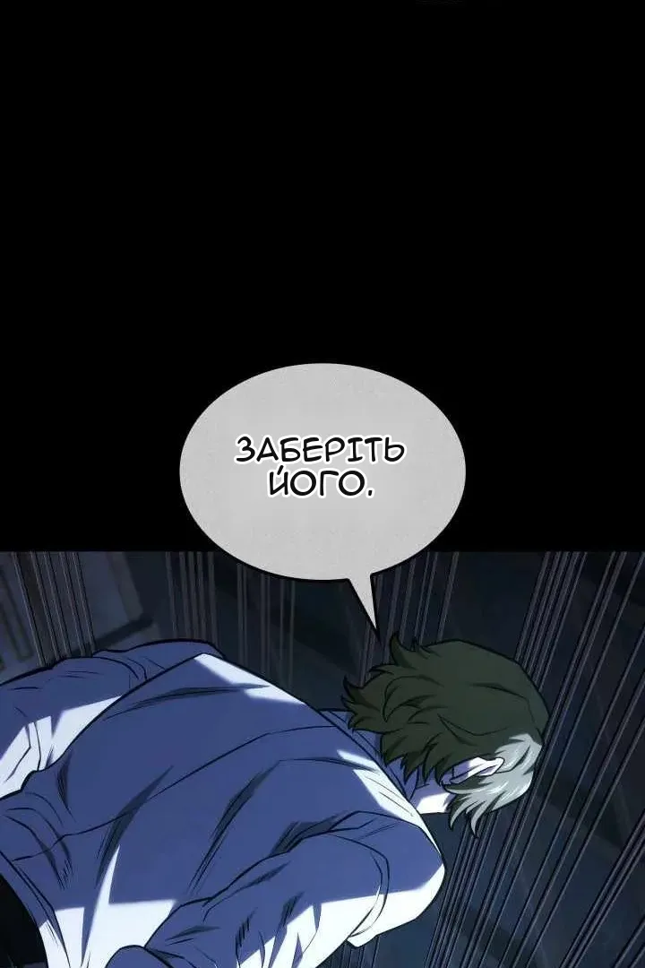 Сторінка 41