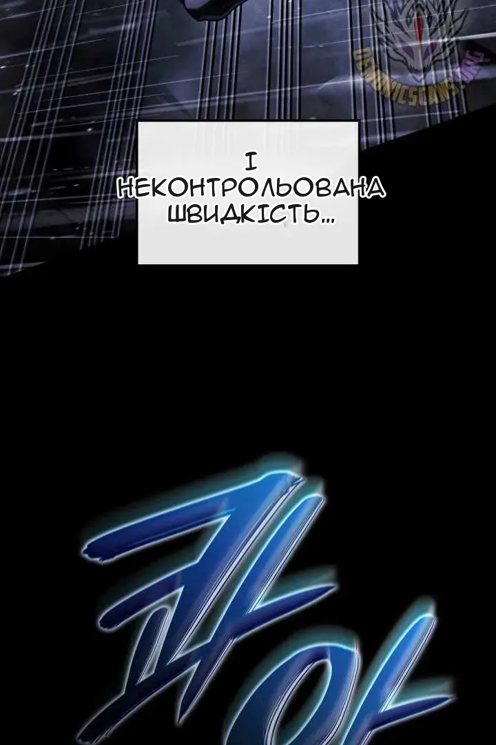 Сторінка 62