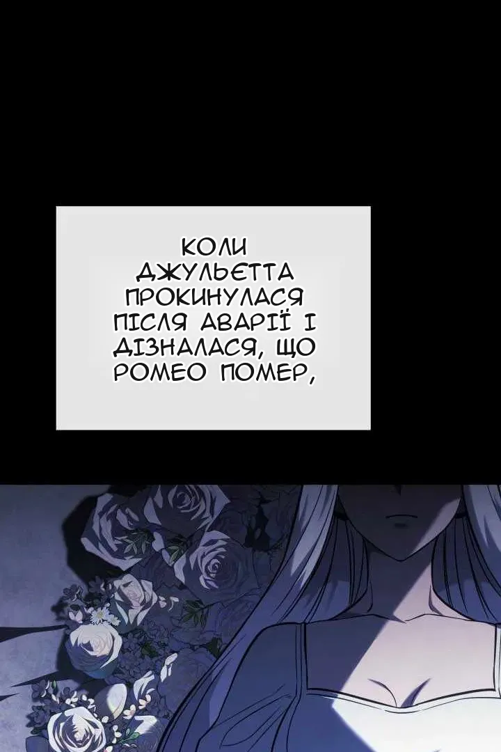 Сторінка 66