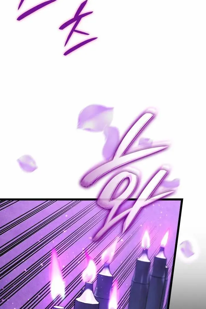 Сторінка 97