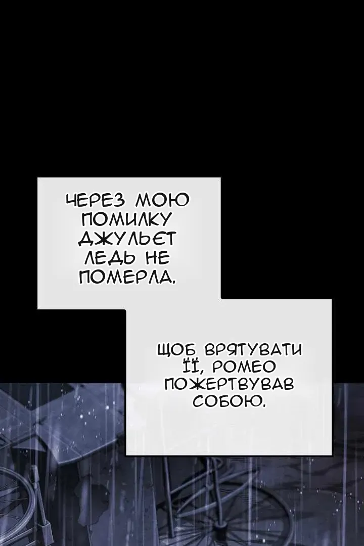 Сторінка 126
