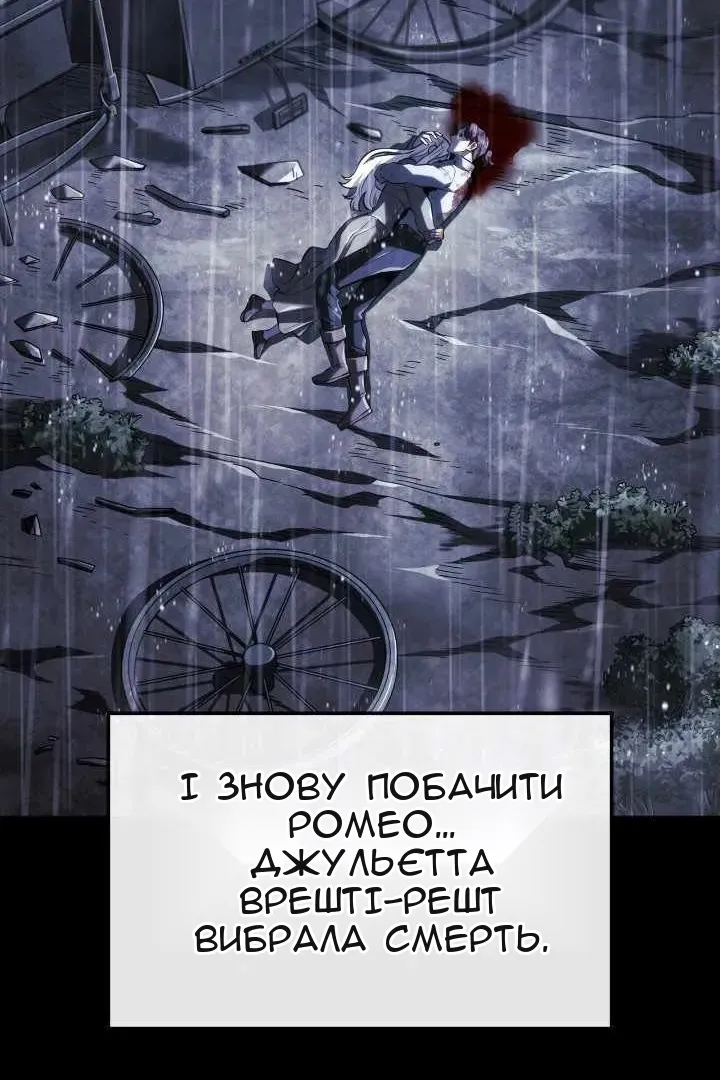 Сторінка 127