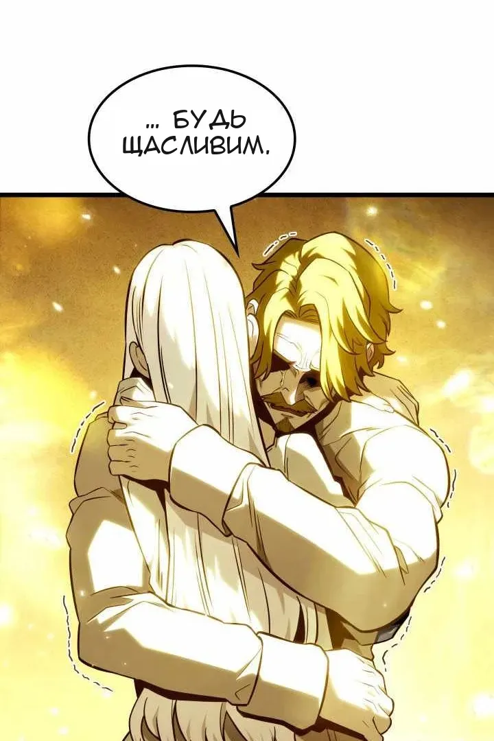 Сторінка 159